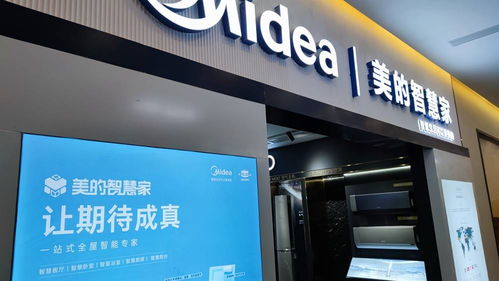 更好的產(chǎn)品，更好的服務(wù)——仁壽豐巢裝飾喬遷新址，強(qiáng)化房地產(chǎn)經(jīng)紀(jì)服務(wù)