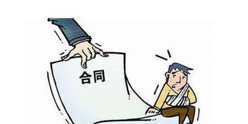 蕪湖市發(fā)布房地產(chǎn)經(jīng)紀服務合同示范文本 規(guī)范房地產(chǎn)開發(fā)經(jīng)營市場