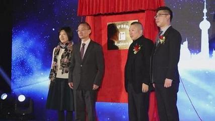 共克時艱，賦能前行 伊巢網發布新產品助力房產經紀行業淡市突圍